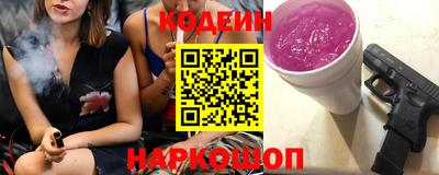 прущая мука Тара