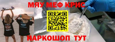 тгк Тверь