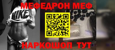 тгк Тверь