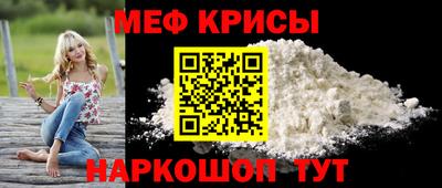 тгк Тверь