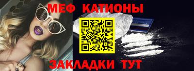 прущая мука Тара