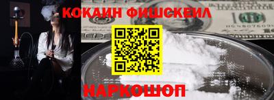 тгк Тверь