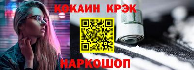 прущая мука Тара