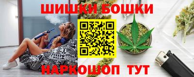 прущая мука Тара