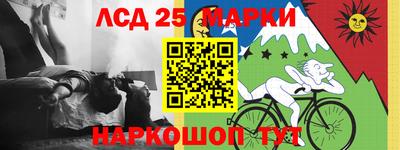 тгк Тверь
