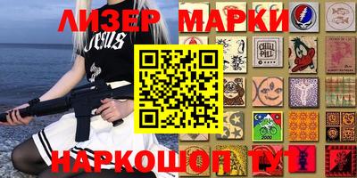 прущая мука Тара