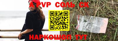 прущая мука Тара