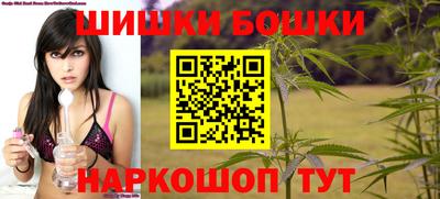 прущая мука Тара