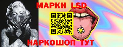 прущая мука Тара