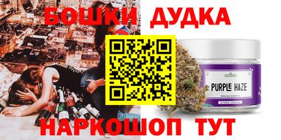 прущая мука Тара