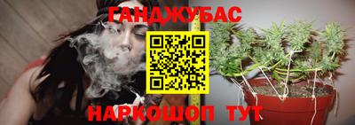 прущая мука Тара