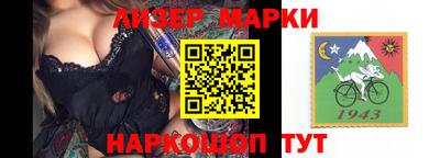 тгк Тверь