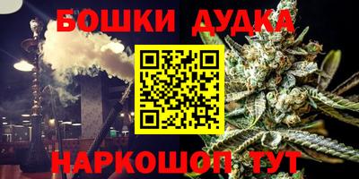 прущая мука Тара