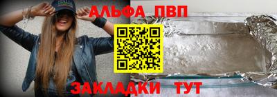 тгк Тверь