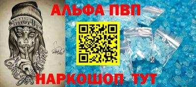 тгк Тверь