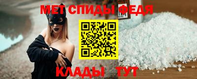 прущая мука Тара