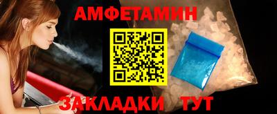прущая мука Тара