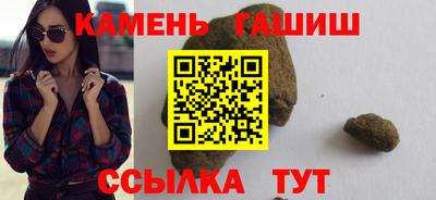 тгк Тверь