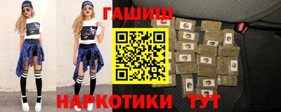 прущая мука Тара