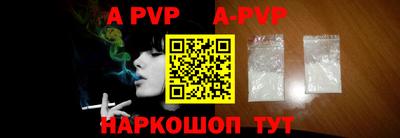 прущая мука Тара