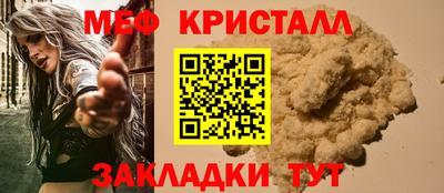 тгк Тверь